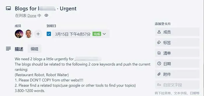 Google Featured Snippet - The Road to Advanced Google Featured Snippet - The Road to Advanced